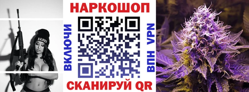 Амфетамин Мурманск