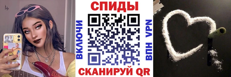 закладка  omg зеркало  Amphetamine 97%  Мурманск 