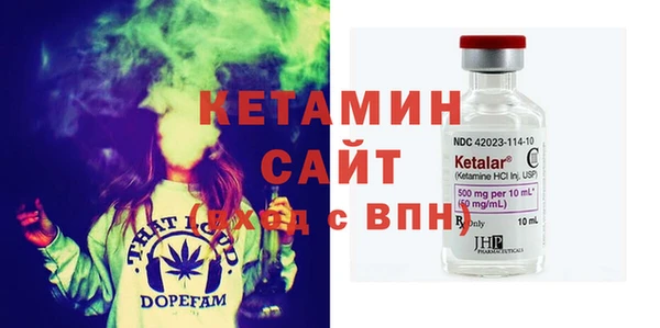 наркотики Бугульма