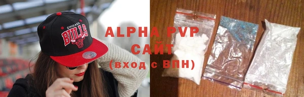 ПСИЛОЦИБИНОВЫЕ ГРИБЫ Бронницы