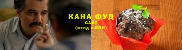 а пвп мука Баксан