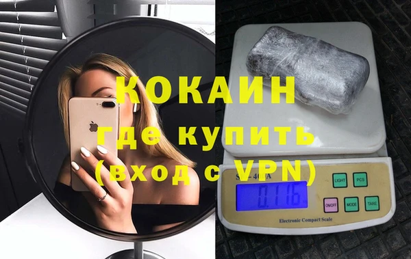 ПСИЛОЦИБИНОВЫЕ ГРИБЫ Бронницы