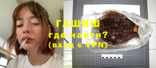 mdpv Балабаново