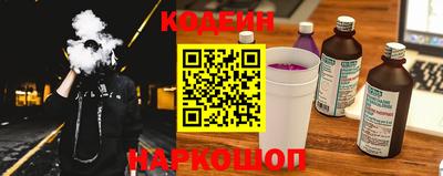 mdma Ипатово