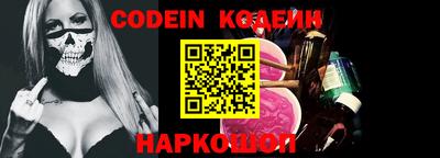 mdma Ипатово