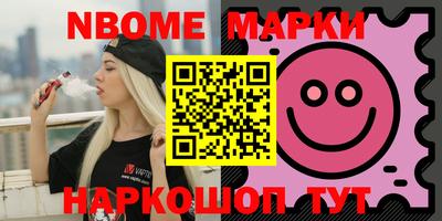 герыч Изобильный