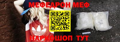 герыч Изобильный