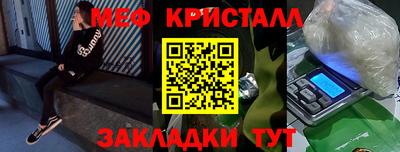герыч Изобильный