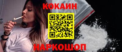 герыч Изобильный