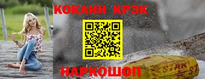 mdma Ипатово