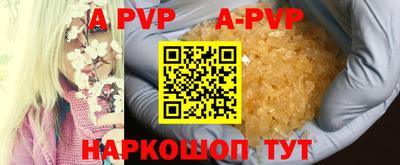 mdma Ипатово