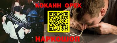 герыч Изобильный