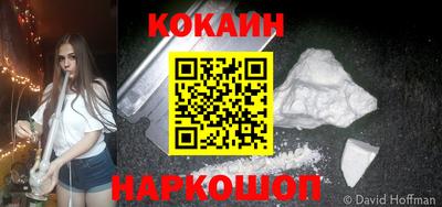 прущие крисы Ирбит