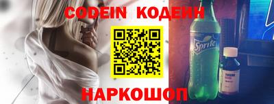mdma Ипатово