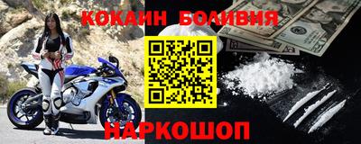 круглые Славгород