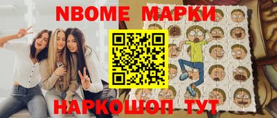 герыч Изобильный