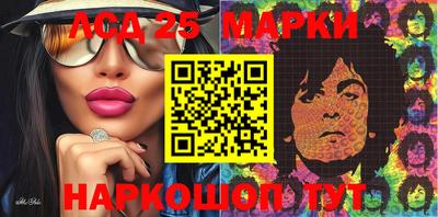 mdma Ипатово