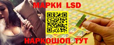 прущие крисы Ирбит