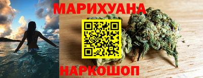 прущие крисы Ирбит
