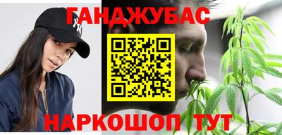 прущие крисы Ирбит