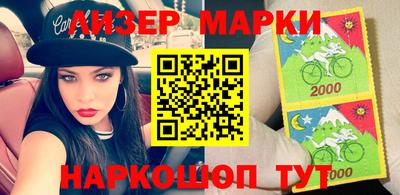 прущие крисы Ирбит