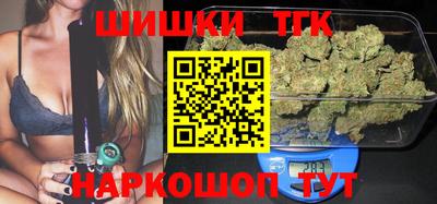 герыч Изобильный