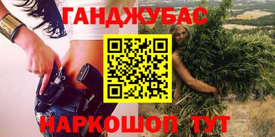 прущие крисы Ирбит