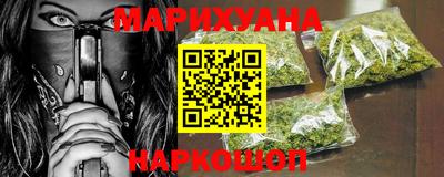 прущие крисы Ирбит