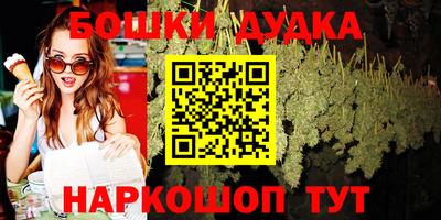 герыч Изобильный