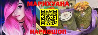 герыч Изобильный