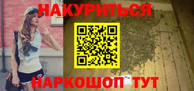 прущие крисы Ирбит