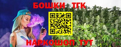 mdma Ипатово