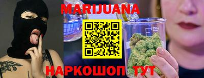 герыч Изобильный