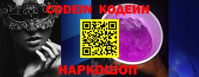 герыч Изобильный