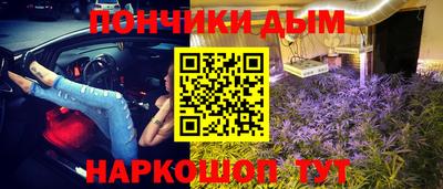 mdma Ипатово