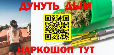 mdma Ипатово