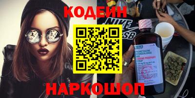 герыч Изобильный