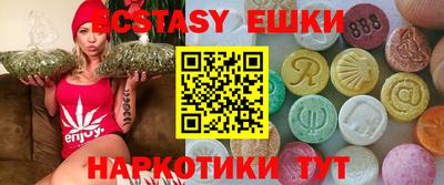 прущие крисы Ирбит