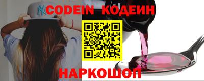 mdma Ипатово