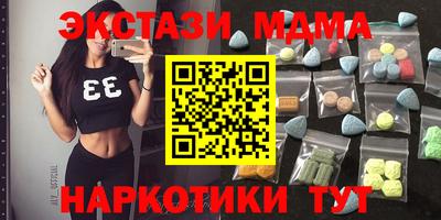герыч Изобильный
