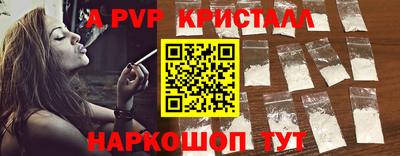 mdma Ипатово