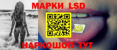 прущие крисы Ирбит