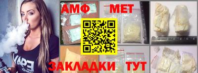 mdma Ипатово