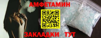 прущие крисы Ирбит