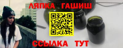 mdma Ипатово