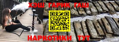 mdma Ипатово
