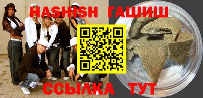 mdma Ипатово