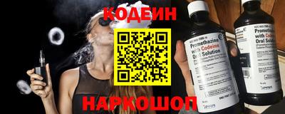 mdma Ипатово