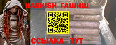 прущие крисы Ирбит