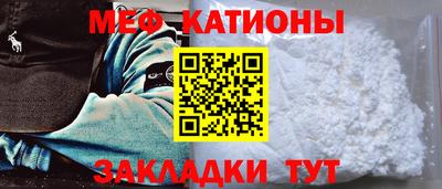 прущие крисы Ирбит